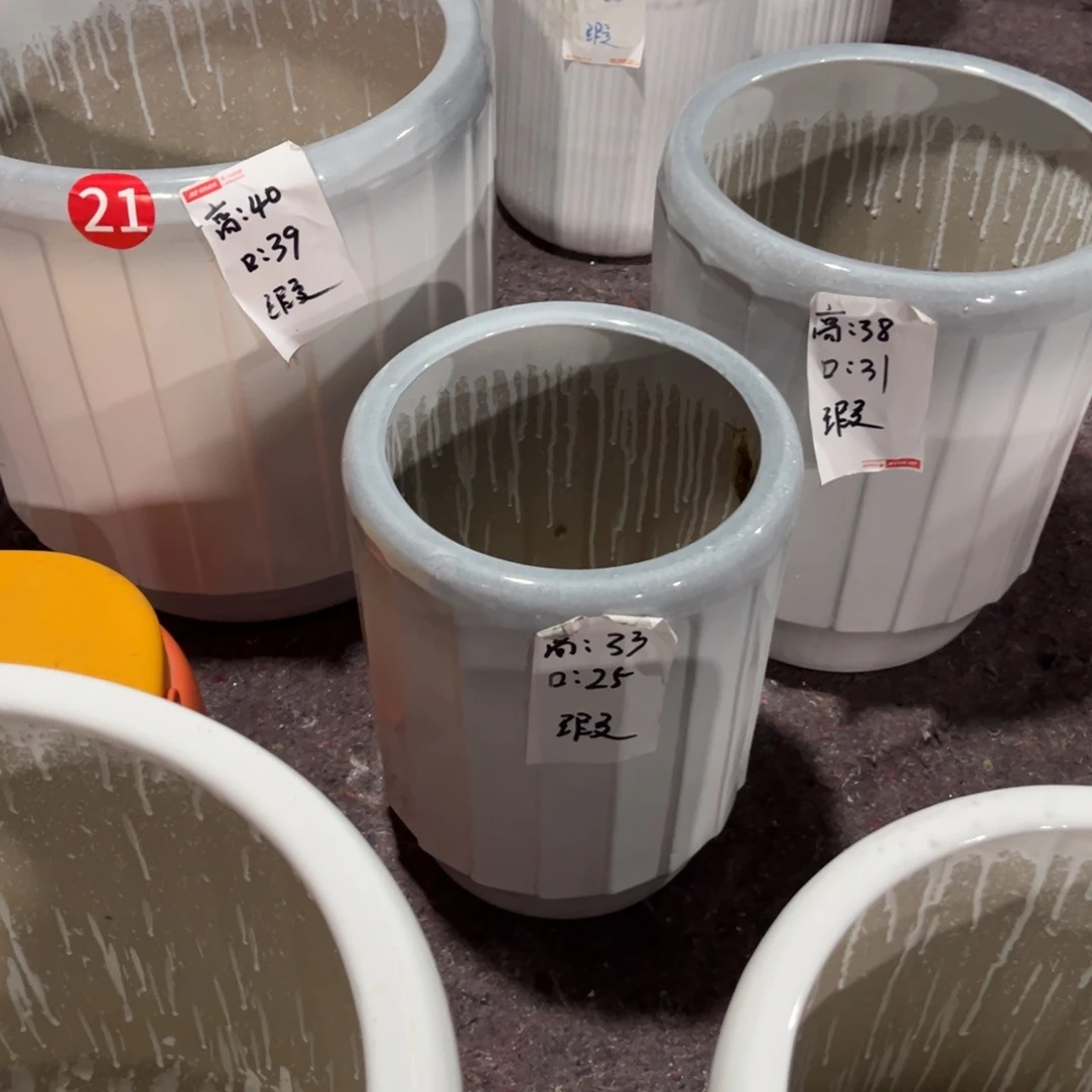 百页渐变蓝口一套三个花盆