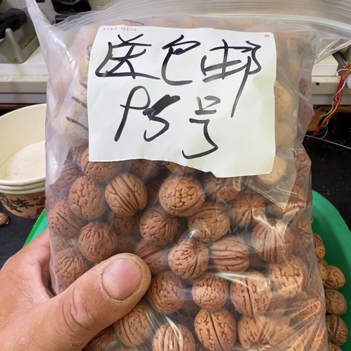 ****一二层牛皮盘锦原皮福利