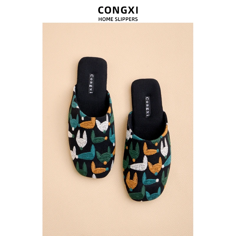 -原创设计 秋冬季小狐狸黑色棉拖鞋 舒适亲肤不臭脚 居家拖鞋女