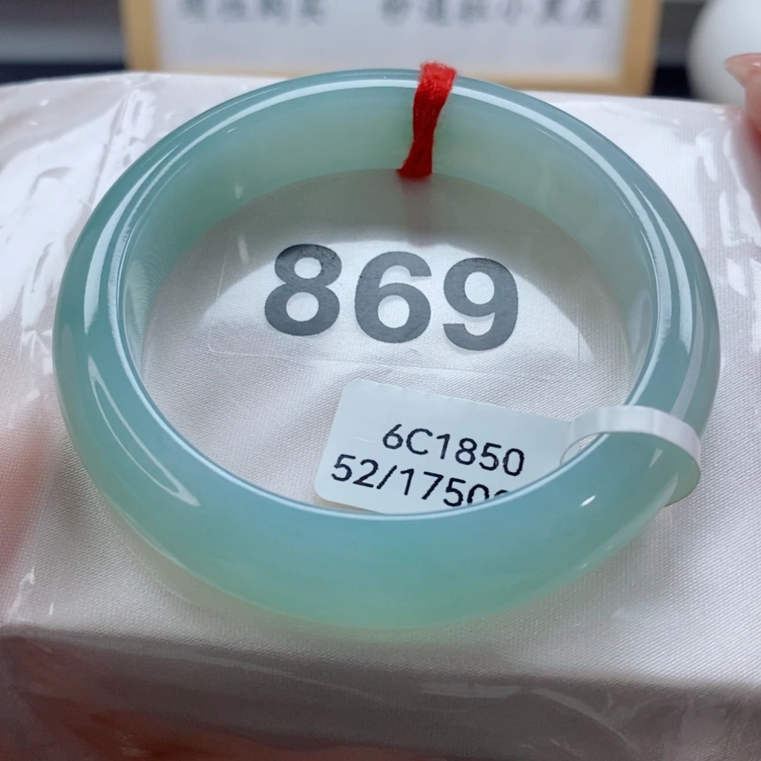未镶嵌手镯翡翠天然A货翡翠手镯