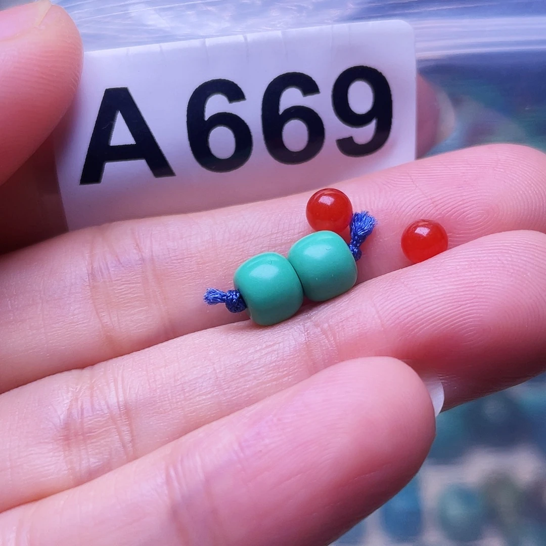 南红玛瑙未镶嵌珠宝半成品
