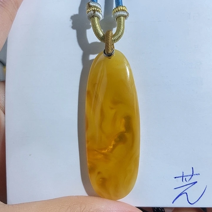 定制琥珀未镶嵌琥珀