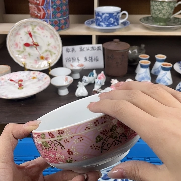 陶瓷满18包邮瓷器默认微瑕