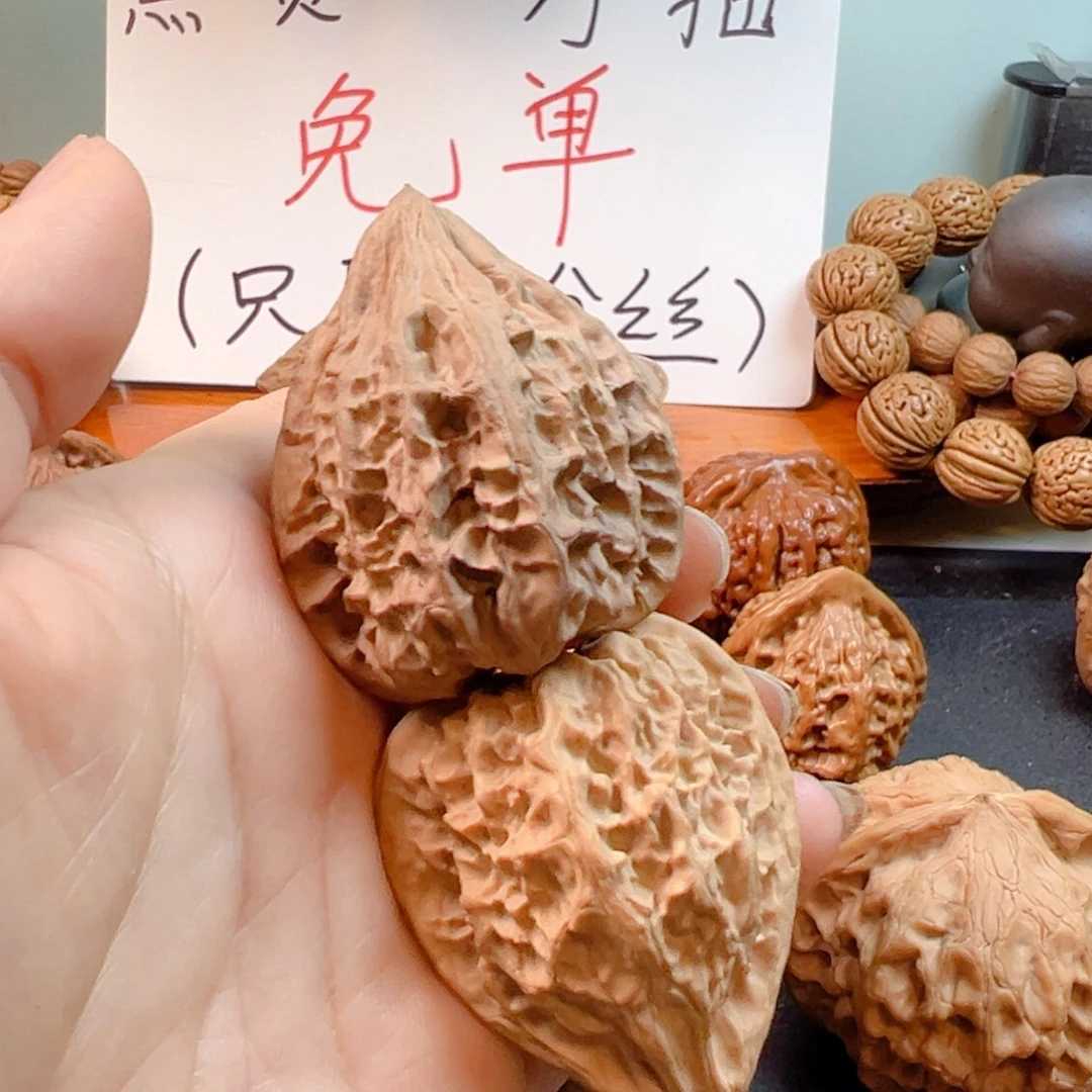 文玩核桃把件红缨枪手把件