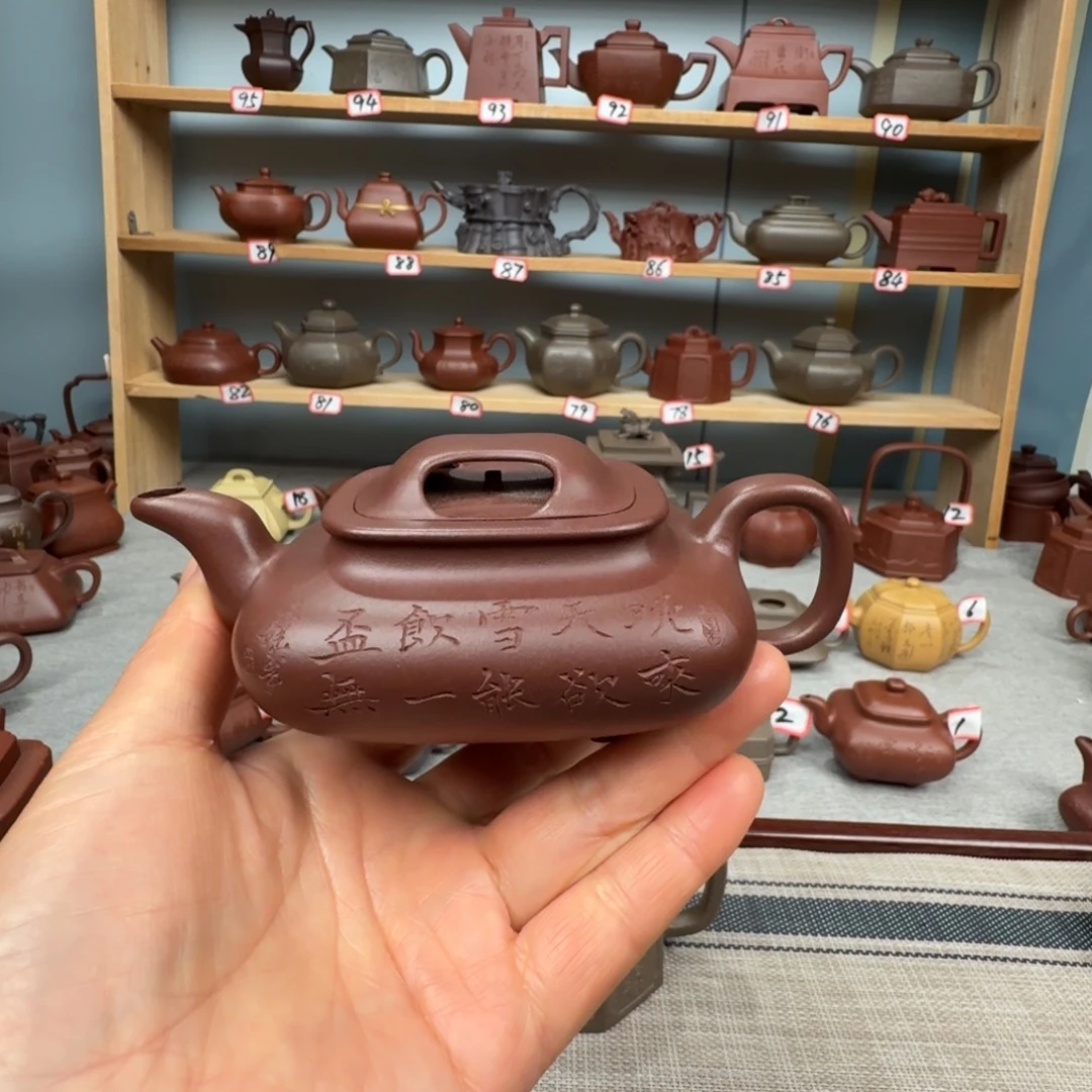 晨***峰紫泥茶壶全手工制作