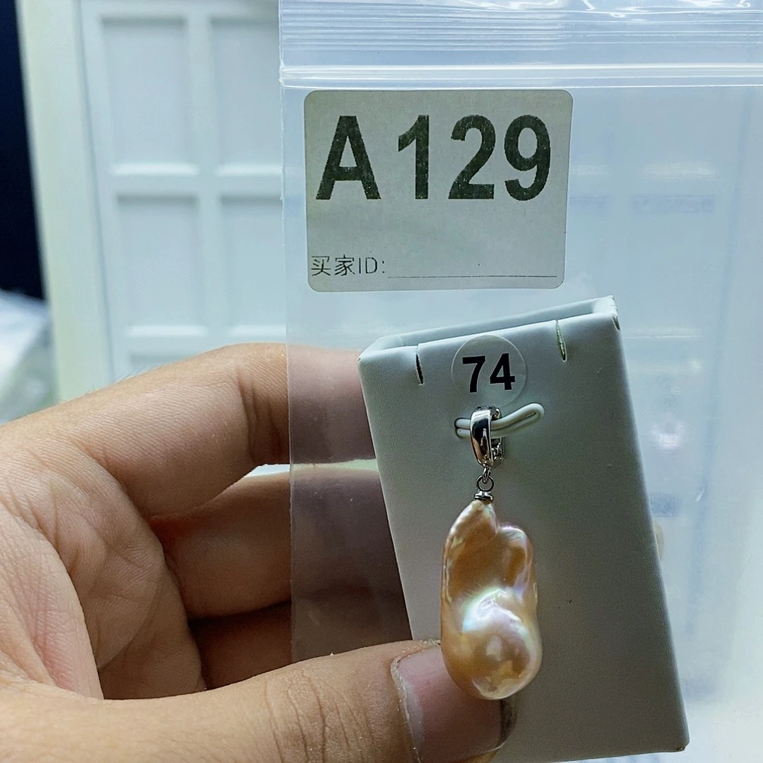 颈饰合金淡水珍珠