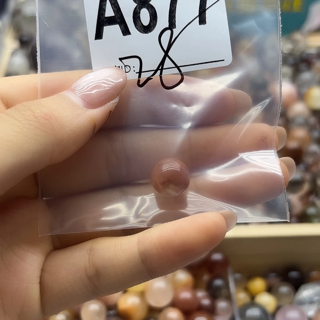 是***呢未镶嵌珠宝半成品紫晶877