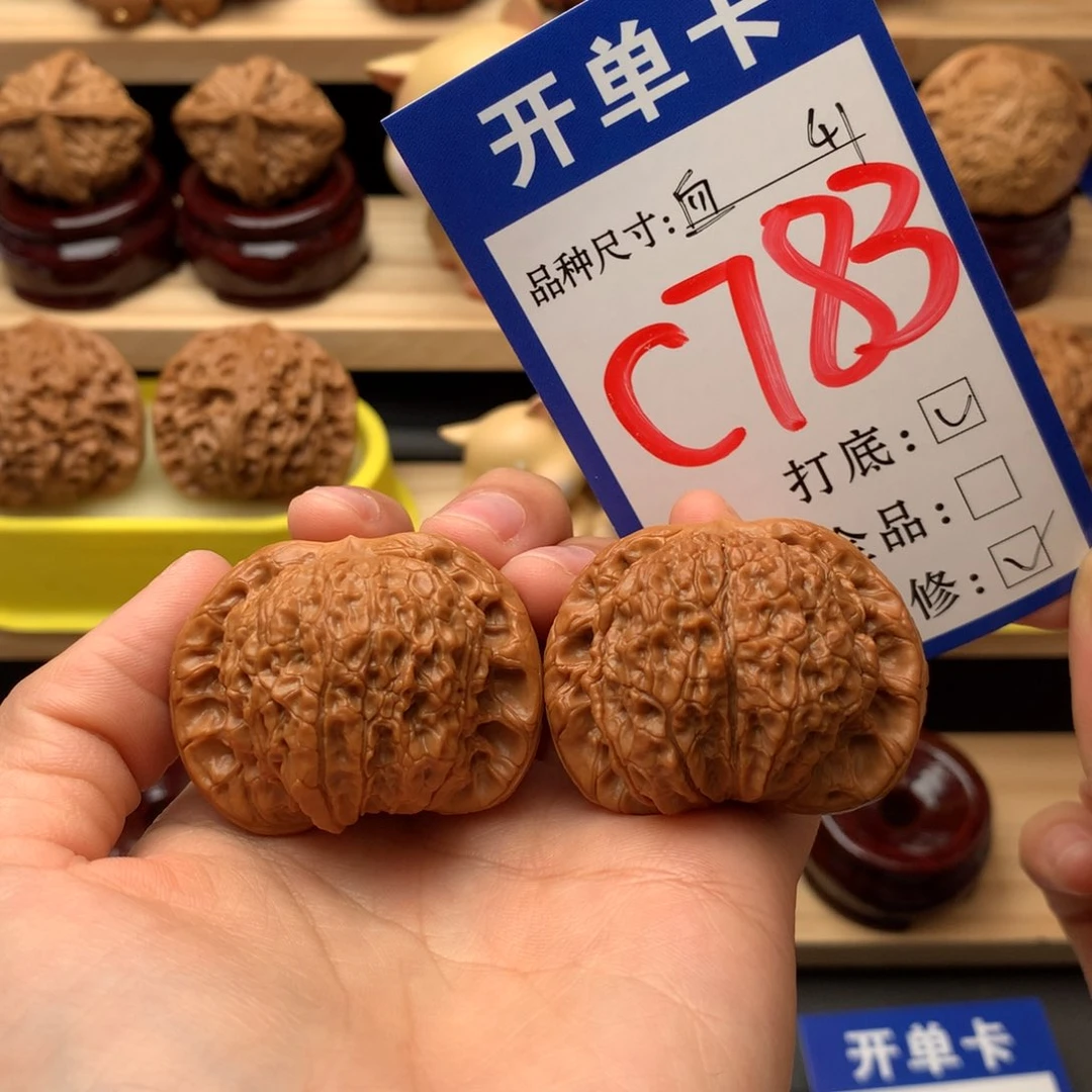 吊坠文玩核桃血麒麟41尺