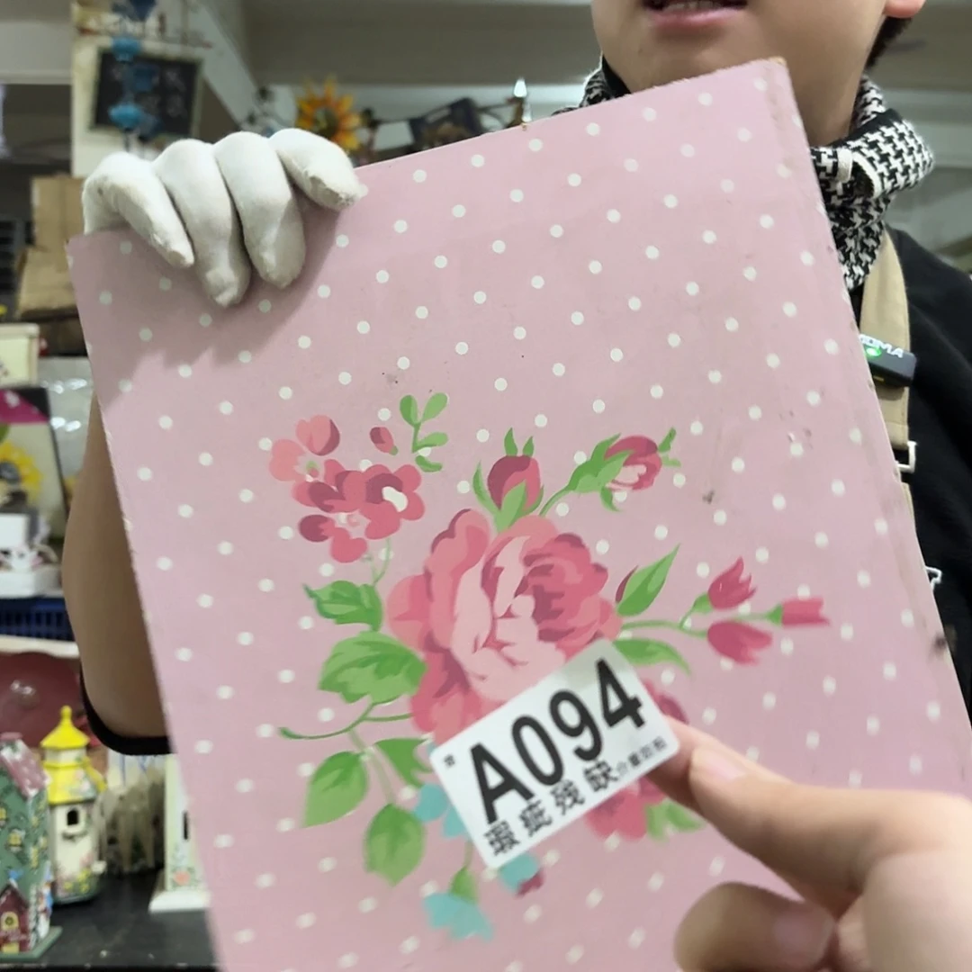 核桃木/黑胡桃（胡桃木）