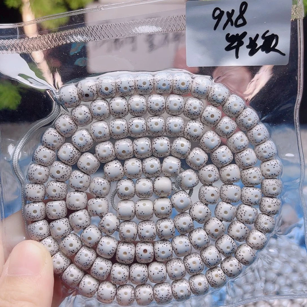 把件星月菩提星月