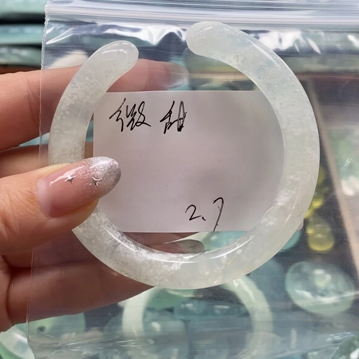 蛇纹石玉手镯未镶嵌微***糖