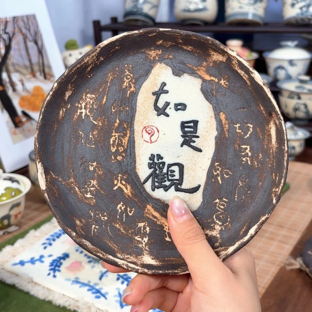 盘盘盘盘盘盘盘701