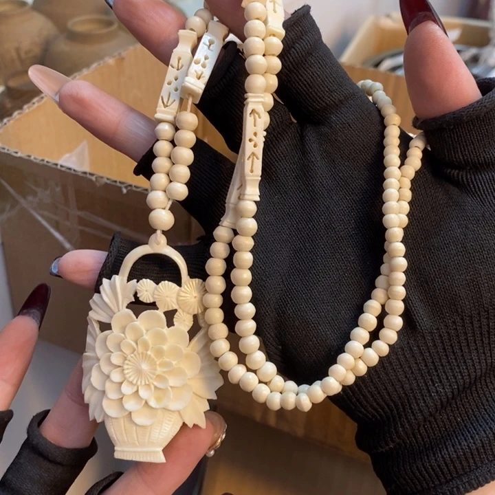 初遇见密胺瓷中古回流哈哈哈哈