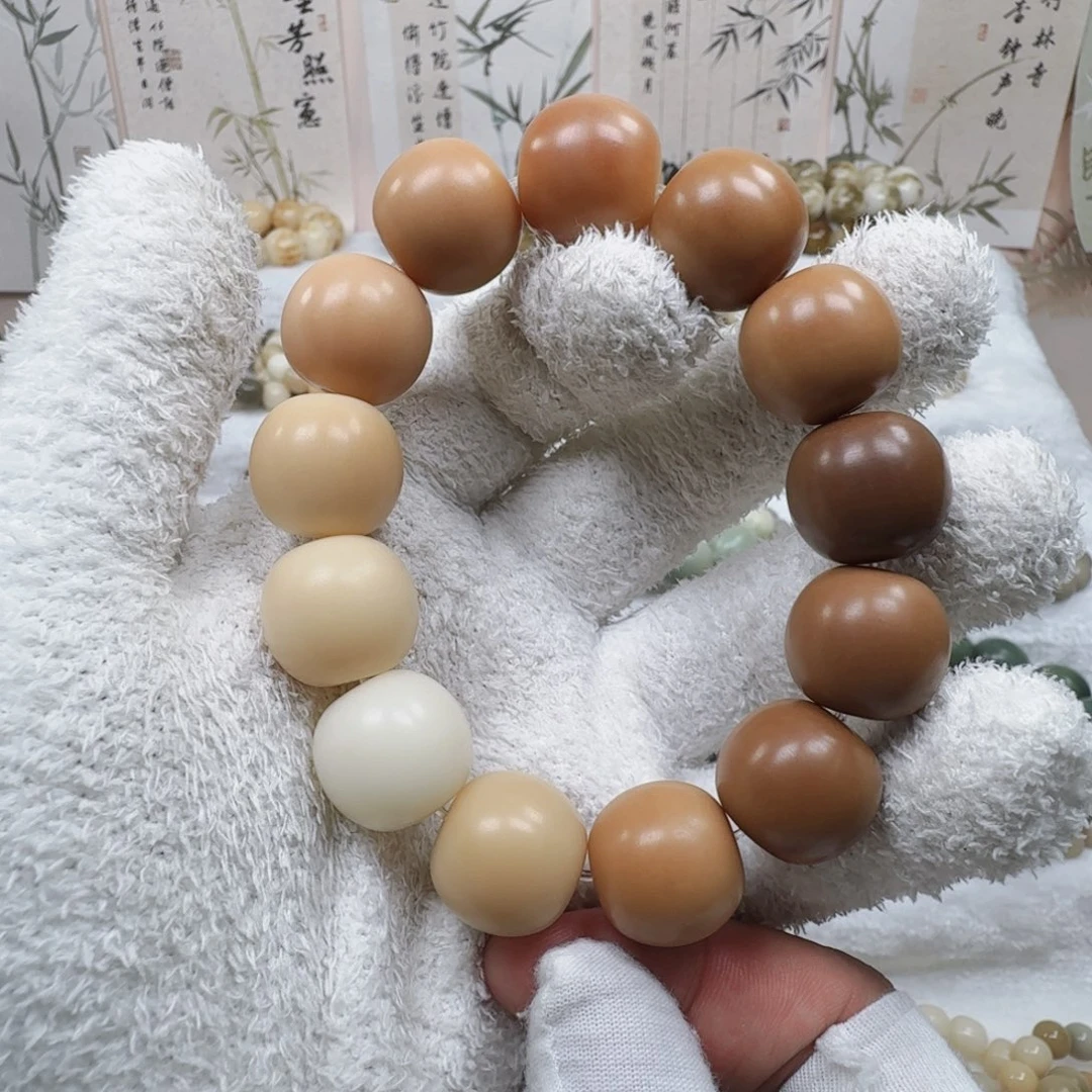 吊坠白玉菩提天然风化苹果园