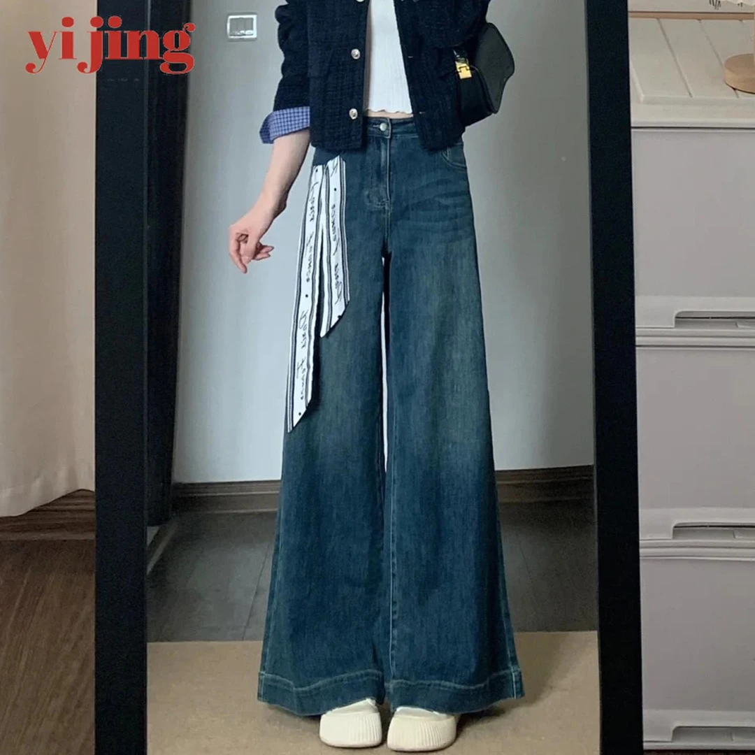 宽松阔腿微喇叭裤女2025新款大尺码胖mm显瘦裤子高腰不贴腿喇叭牛