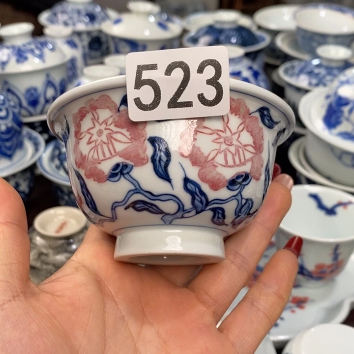 有瑕疵微瑕杯杯杯杯杯杯杯杯