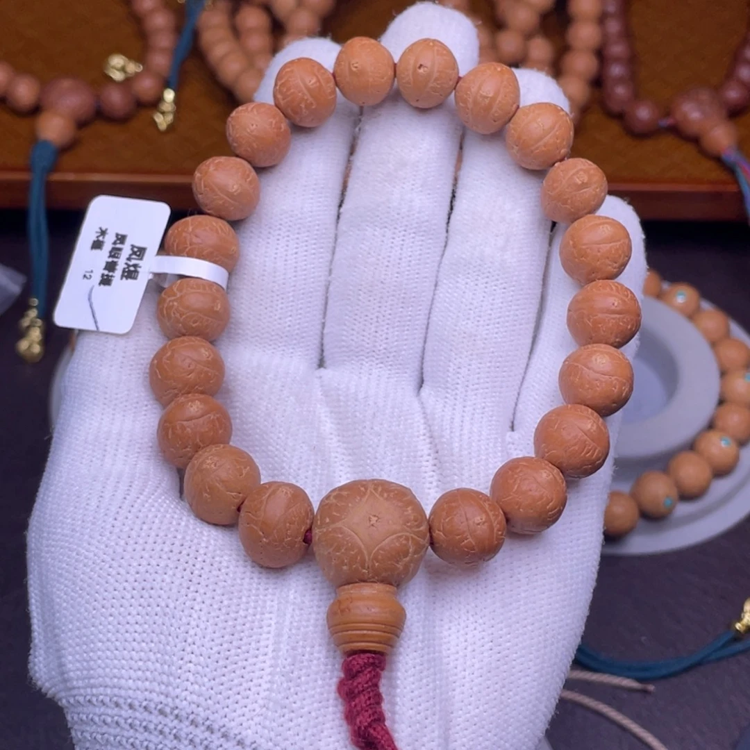 手串凤眼菩提菩提