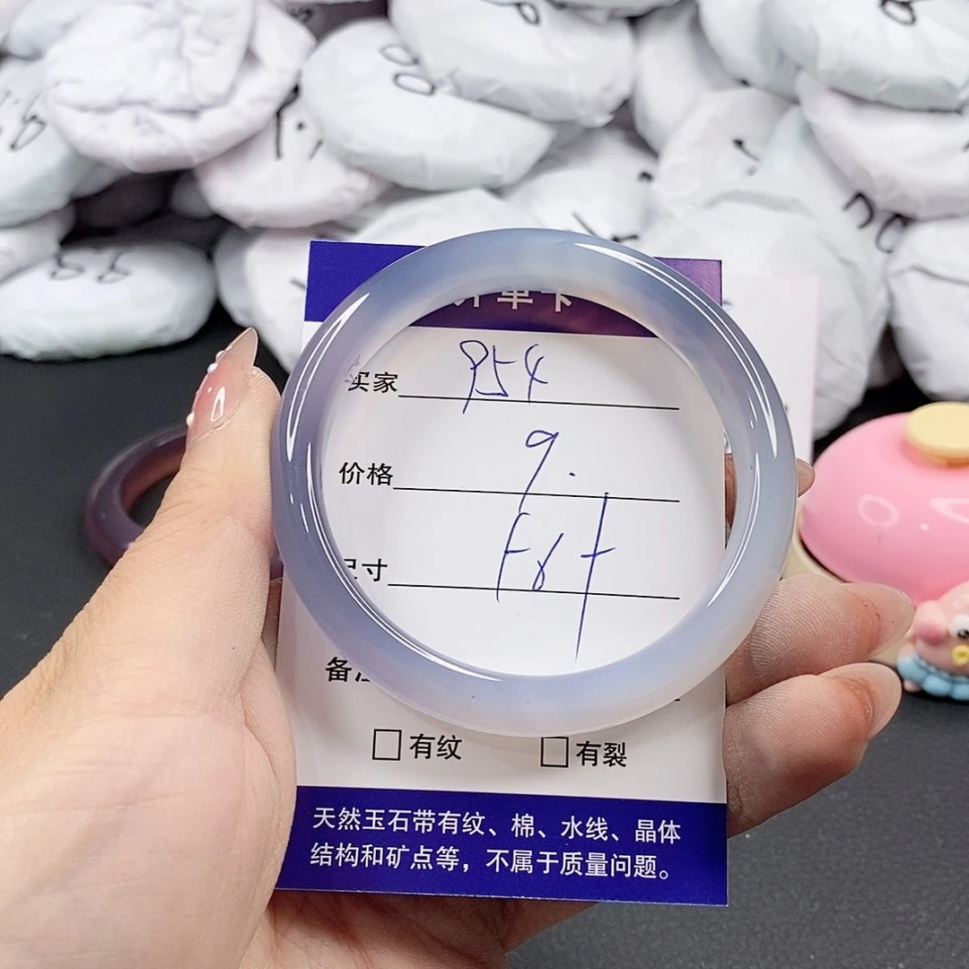 玛瑙/玉髓手镯合金