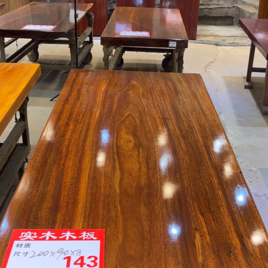 木（非红木类）200-90-8+三角架