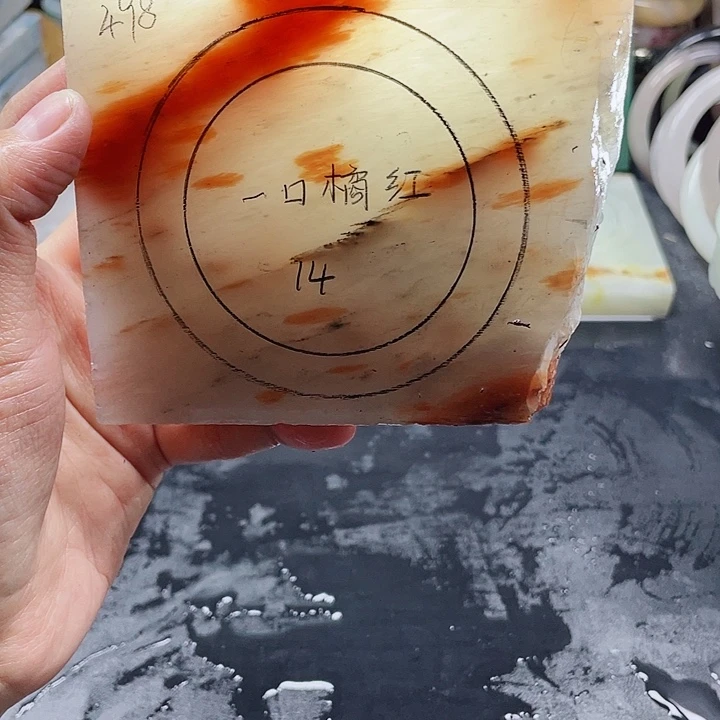 石英质玉未镶嵌手镯定制