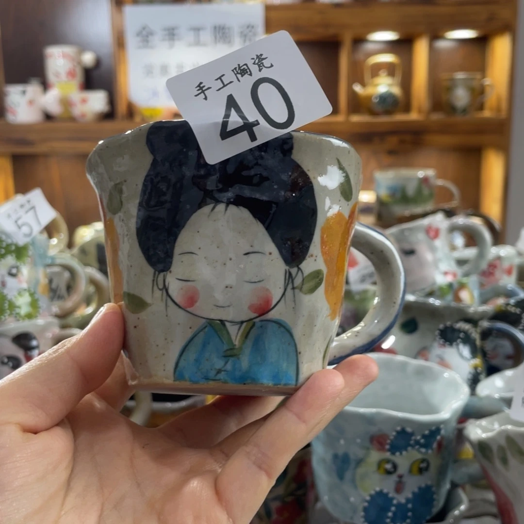 景德镇手工陶瓷咖啡杯40