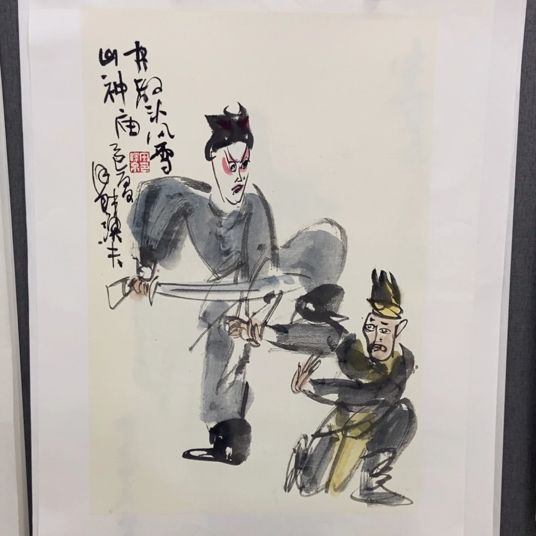 国画手写手绘作品163