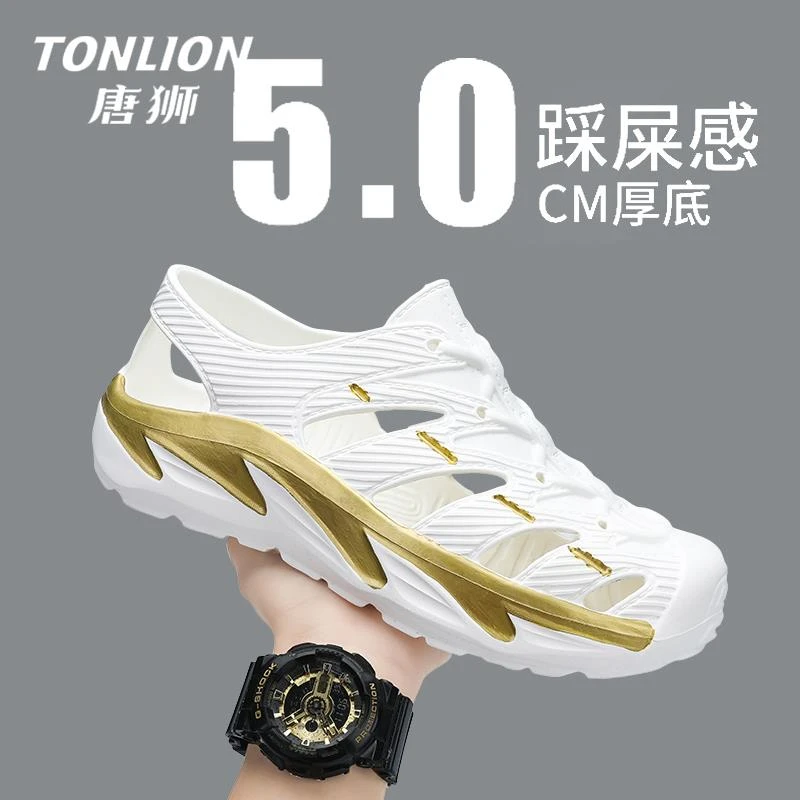 唐狮运动沙滩踩屎感凉鞋子男款夏季百搭黑色厚底防滑透气男士凉拖