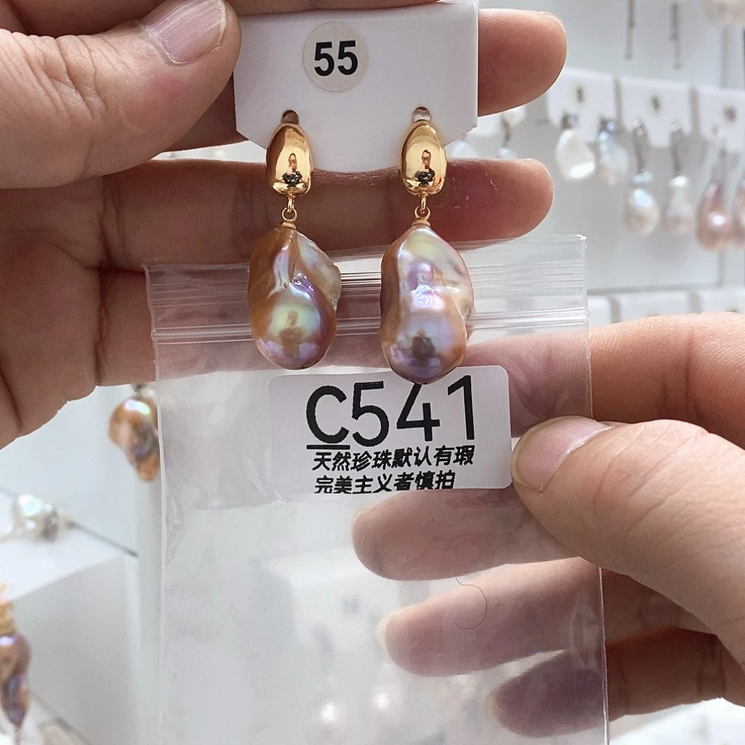 F***王淡水珍珠未镶嵌颈饰