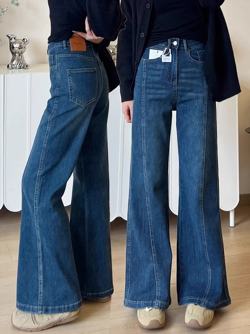 复古蓝微喇牛仔裤女微胖大码梨型身材高腰弹力显瘦百搭马蹄喇叭裤