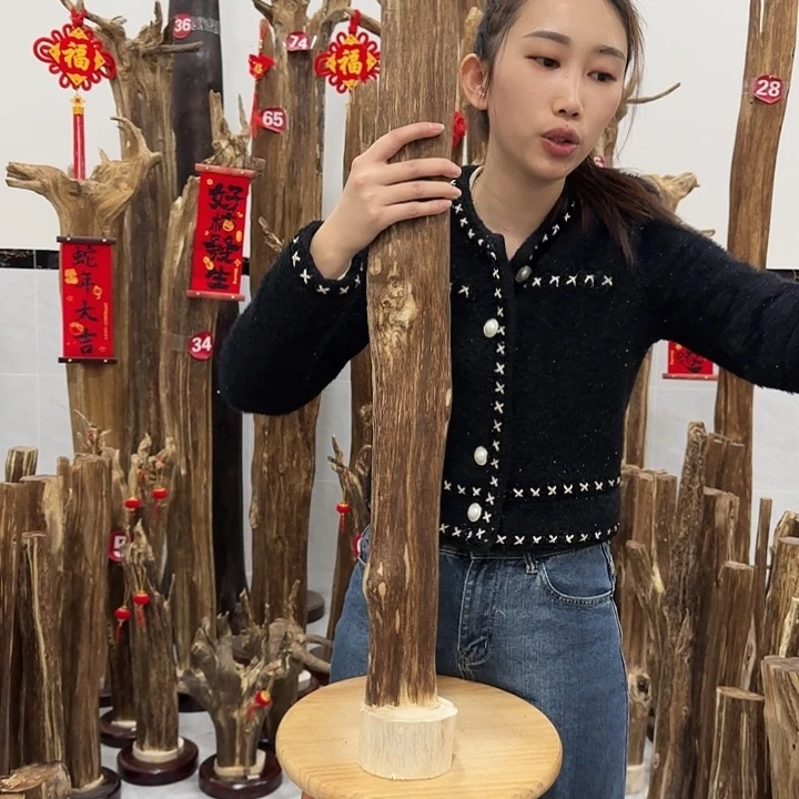 中式原料香薰香道