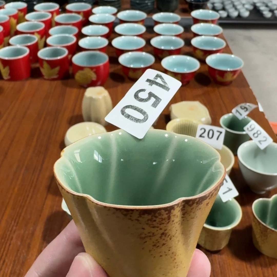 杯子杯子杯子杯子