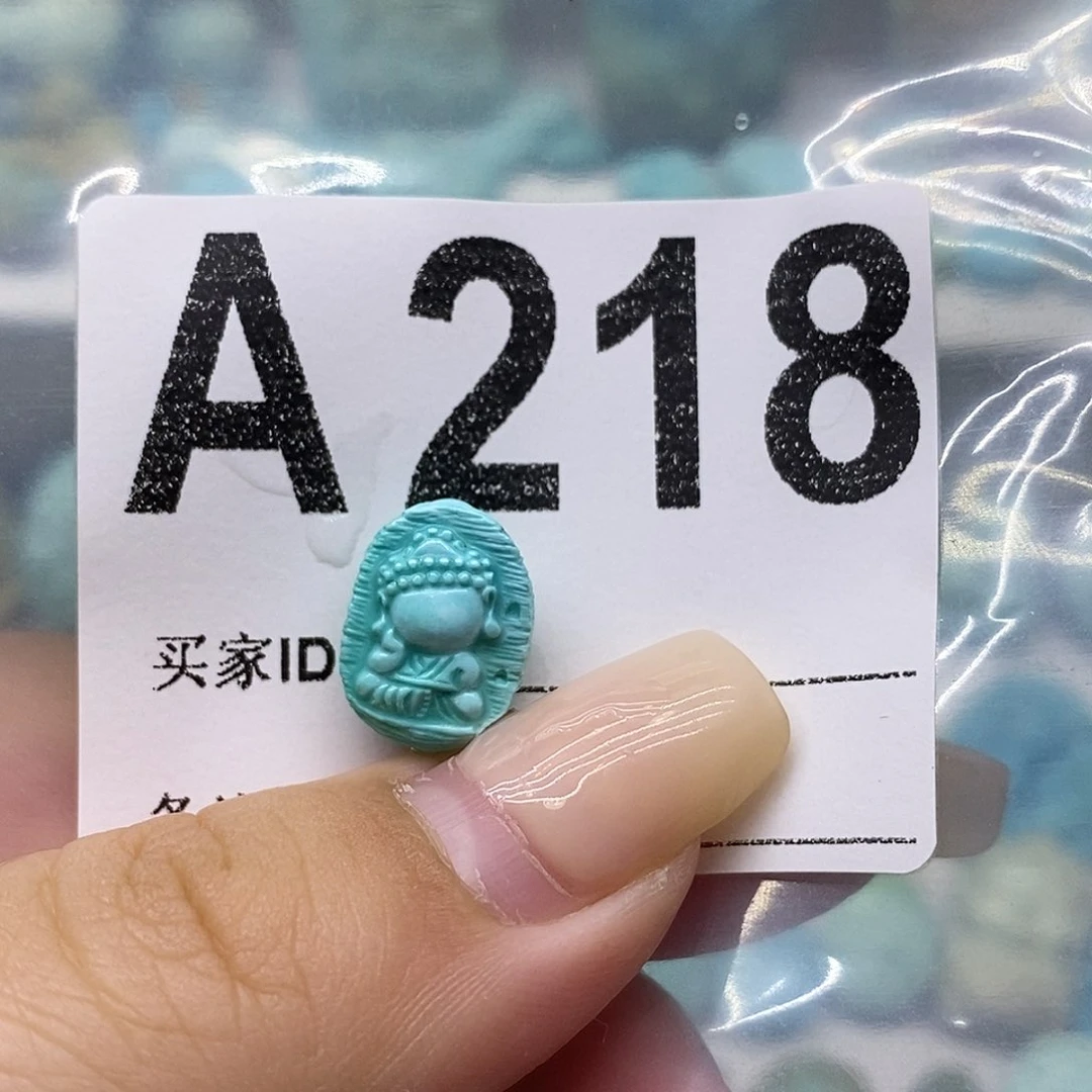 未镶嵌绿松石绿松石配饰定制