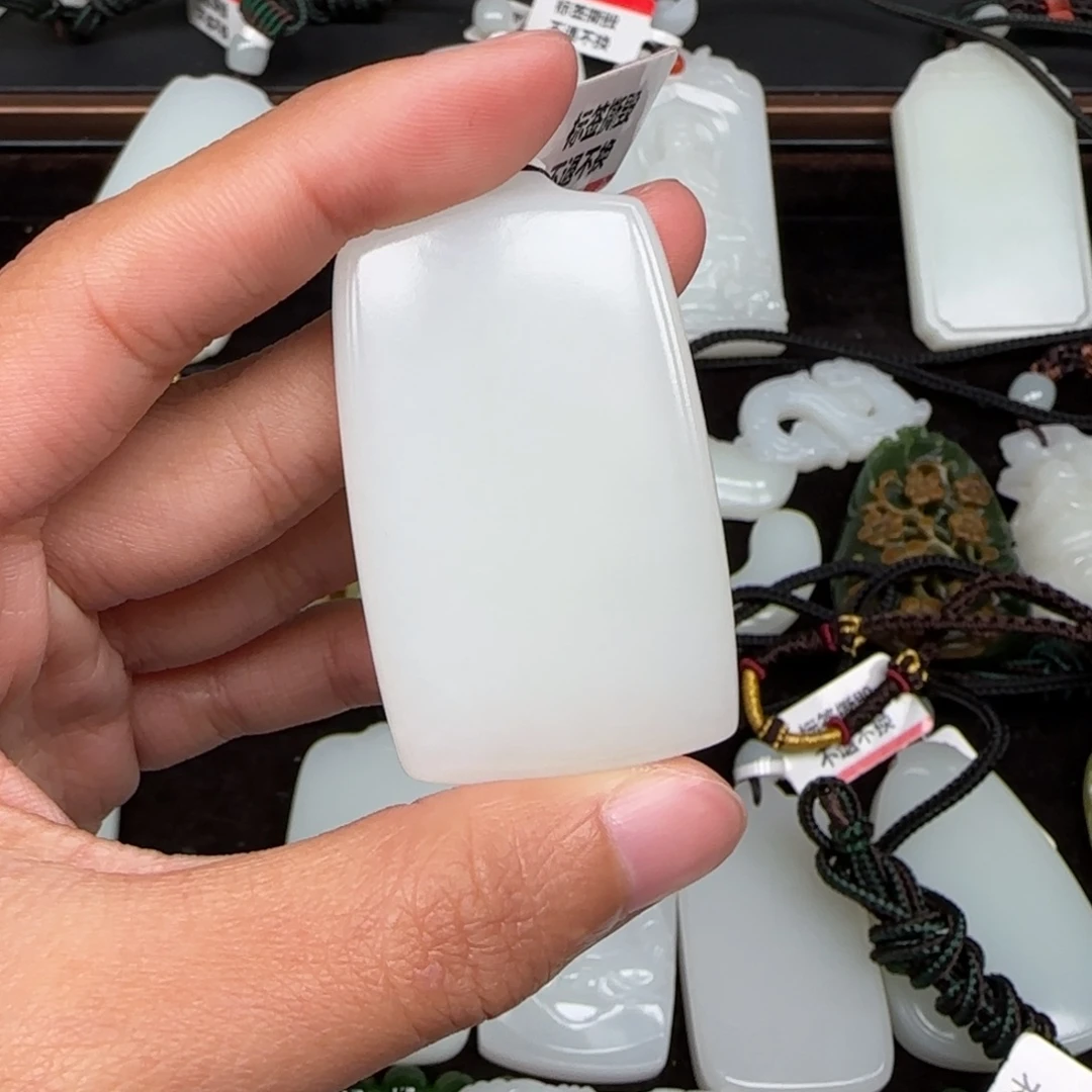 D***$和田玉未镶嵌挂件