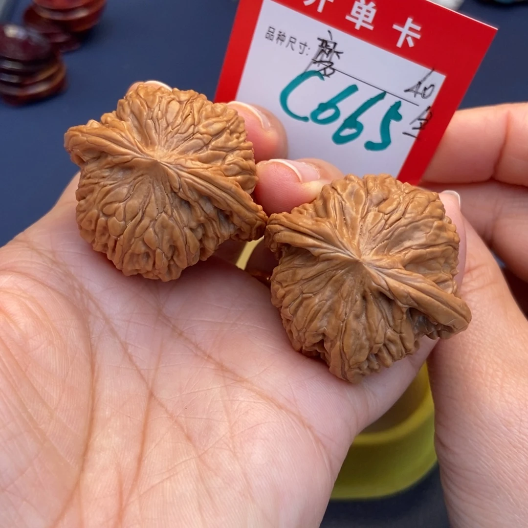 文玩核桃吊坠文玩核桃