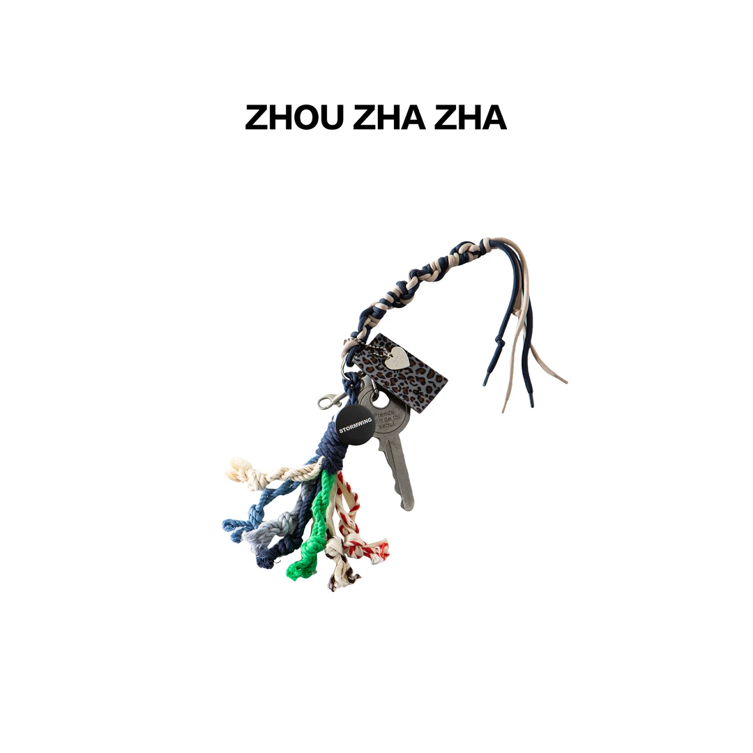 【周炸炸】手工复古流苏爱心钥匙尼龙绳创意编织挂绳挂链#254082