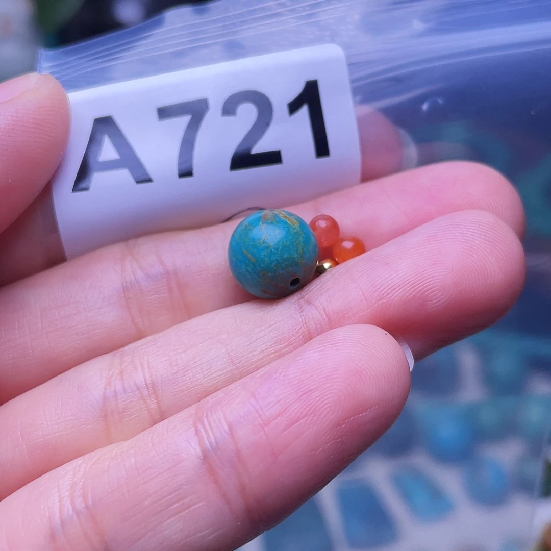 未镶嵌南红玛瑙珠宝半成品