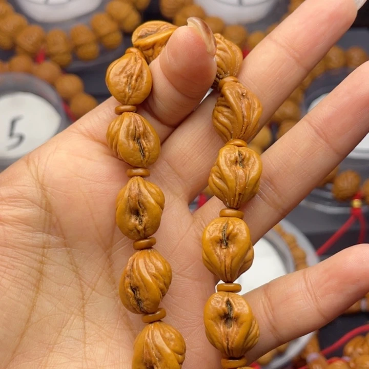 *****桃核手串生命之源闪购16