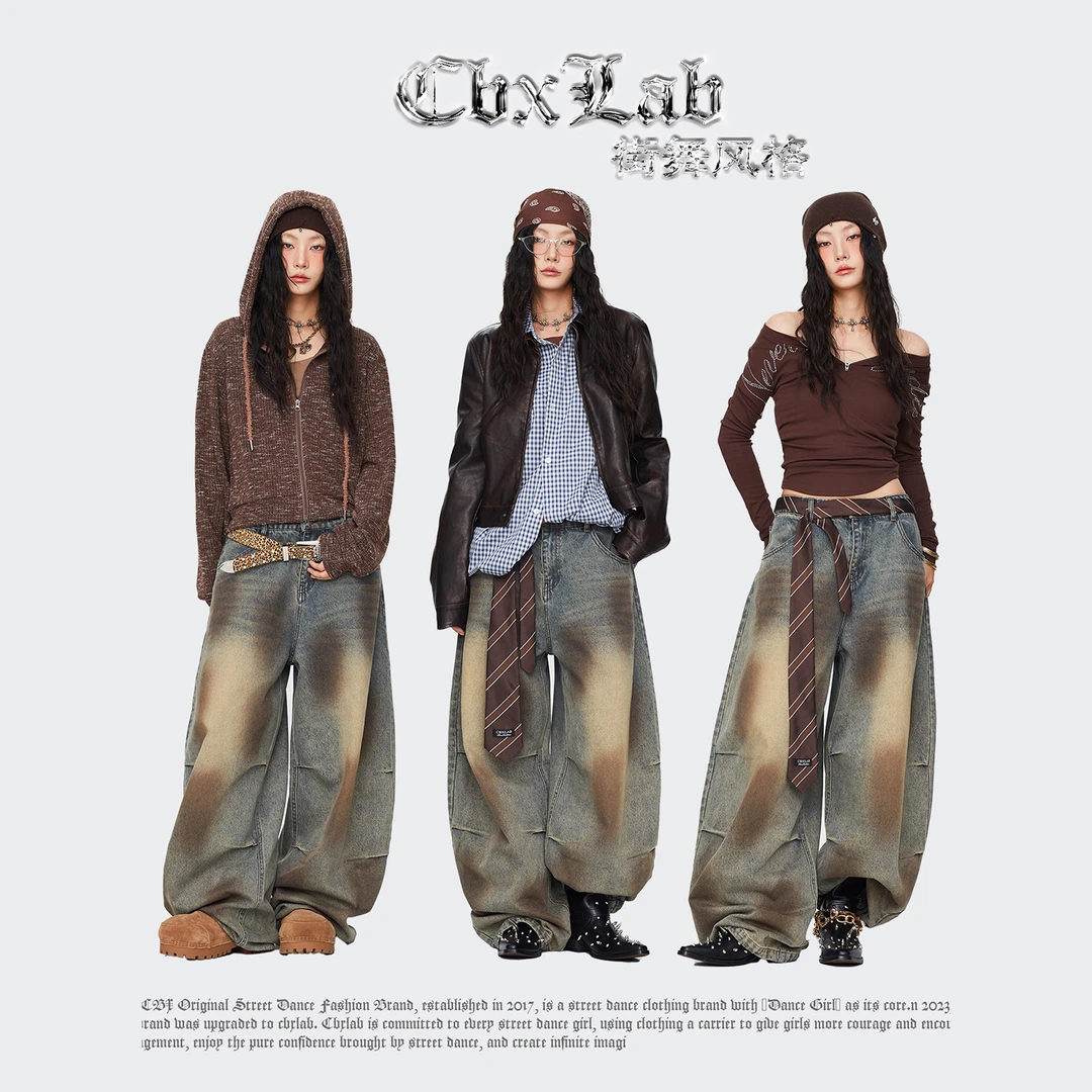 【辣妈GG专属】CBXLAB街舞潮牌做旧脏洗老钱牛仔长裤美式辣妹嘻哈裤