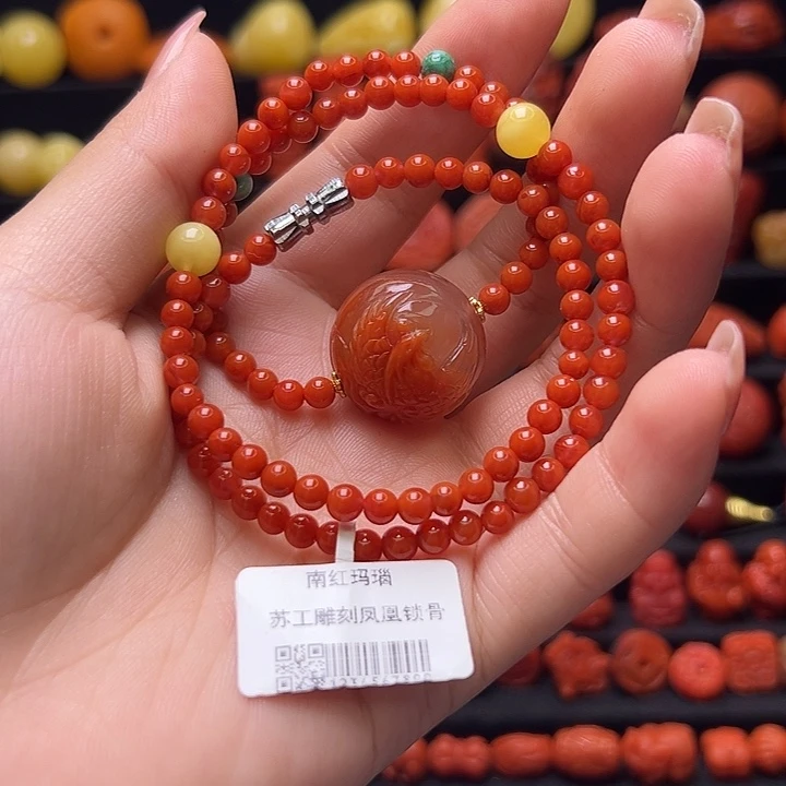 南红玛瑙未镶嵌卡19