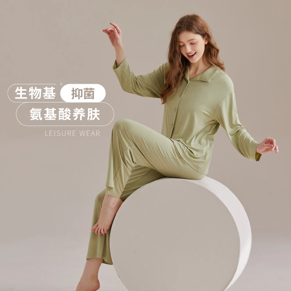 2024春夏优可丝新款生物基家居服翻领莫代尔薄款长袖长裤睡衣套装