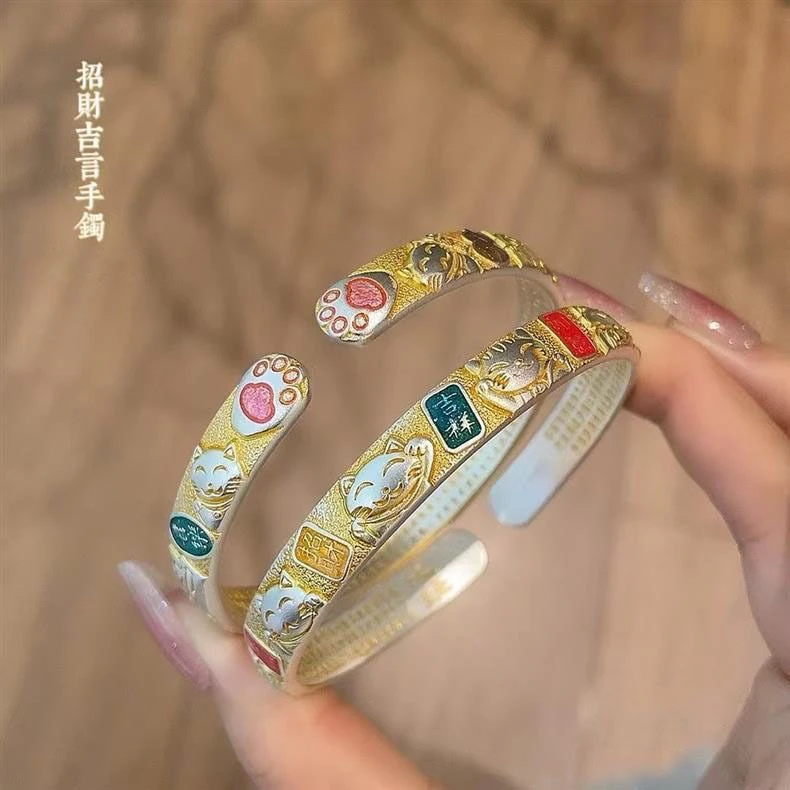 足银珐琅手镯 2号链接描金珐琅招财猫心经手镯2025年新款新中式
