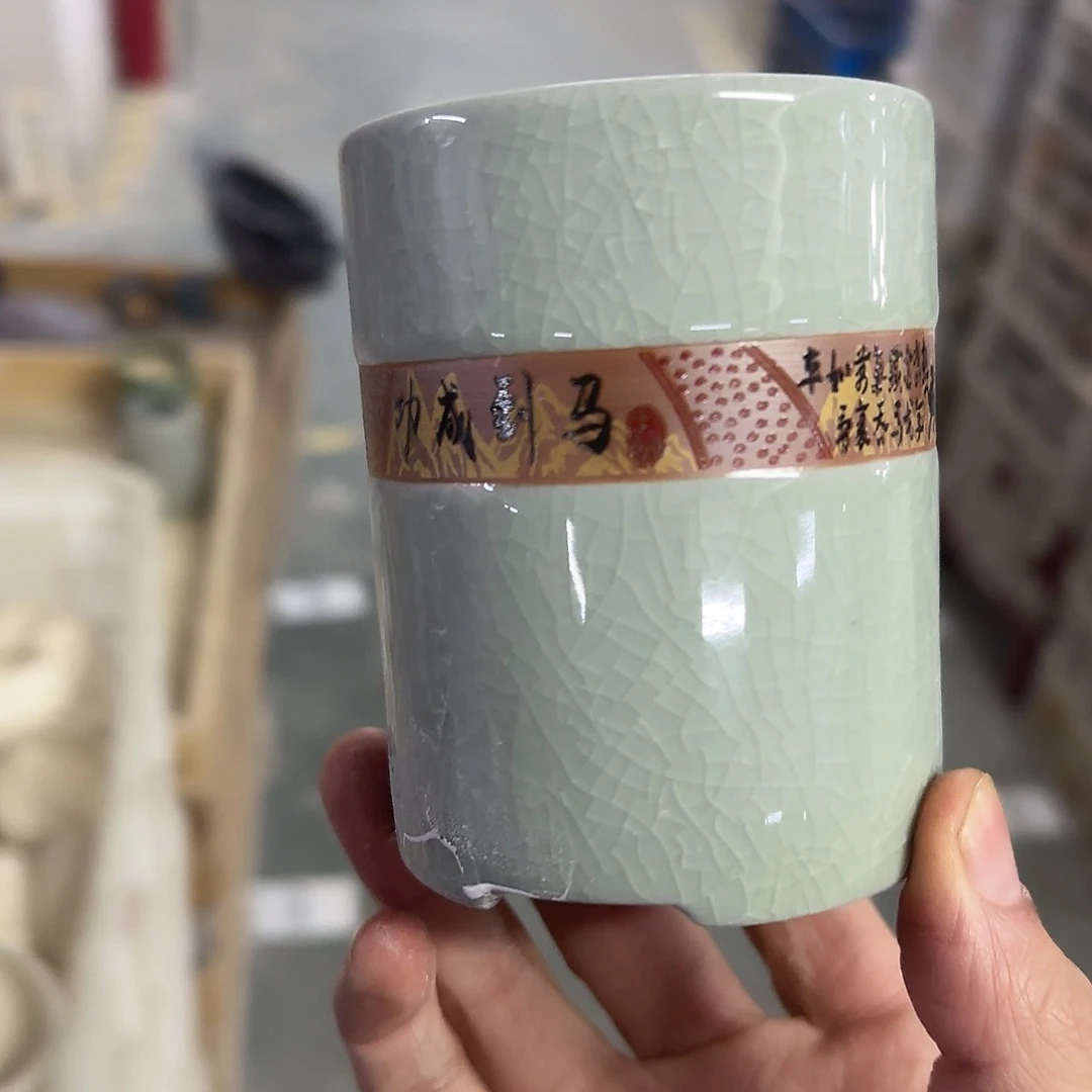 ：全场尾货处理满15元发：