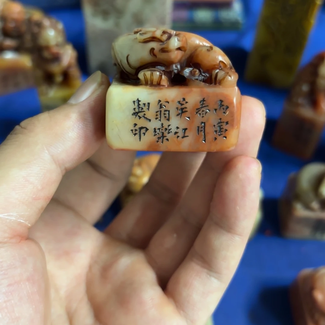 乃***乐寿山石印石桌面摆件