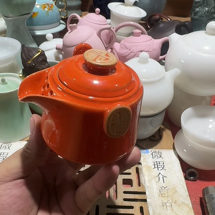 瑕疵茶具，介意勿拍