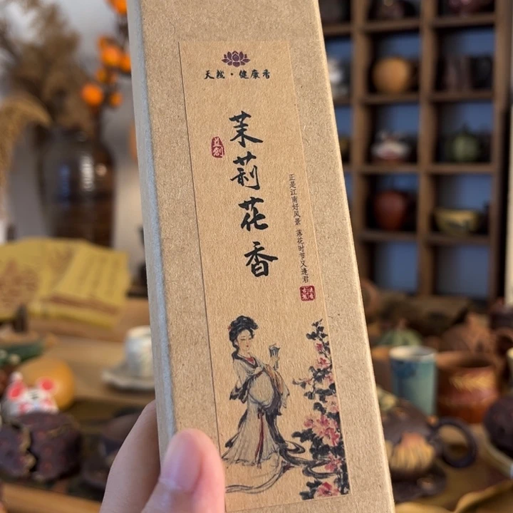 茶壶紫砂紫砂壶紫砂茶壶