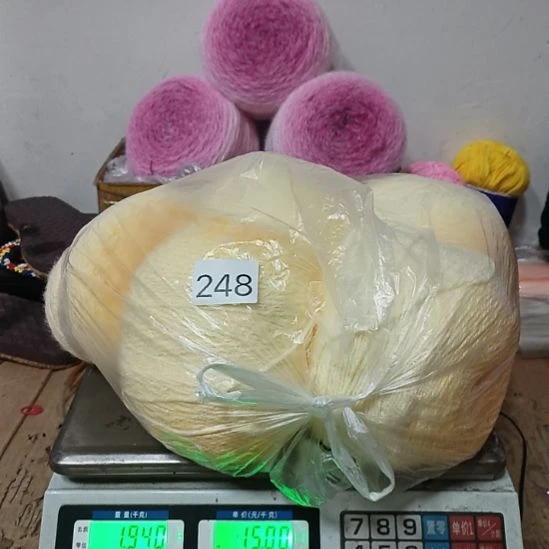 三醋酯纤维轻兰248号