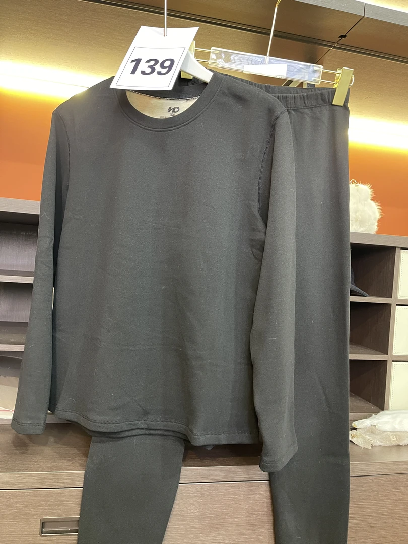 139春款时尚套装女宽松休闲洋气上衣宽松中年百搭外套