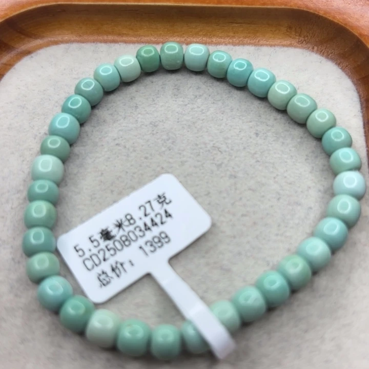 未镶嵌绿松石手链