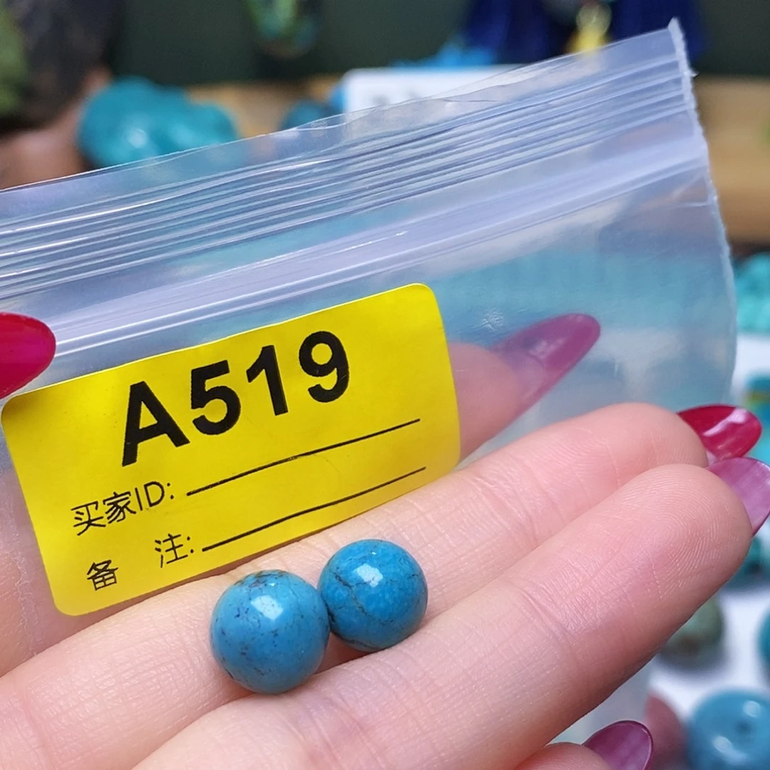 十堰原生态绿石头特色手工配饰