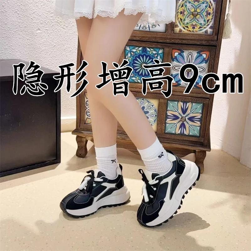 牛皮版~小个子松糕厚底德训鞋女2025秋季新款内增高阿甘鞋老爹鞋